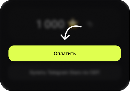 Step 5